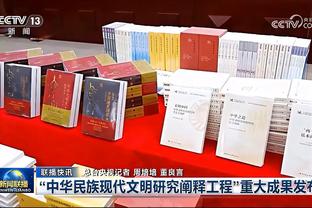 杜锋：能保持现在的成绩不容易 我们正遭遇伤病和新老交替