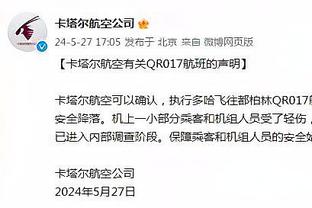 今日步行者对阵森林狼！哈利伯顿因伤出战成疑