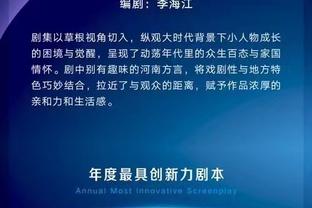 布克：很清楚排名 现在这个阶段每一场比赛都必须尽力拿下了