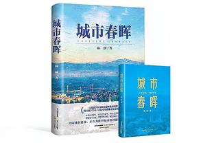 全面发挥助队取胜！小萨博尼斯13中8得18分16板7助